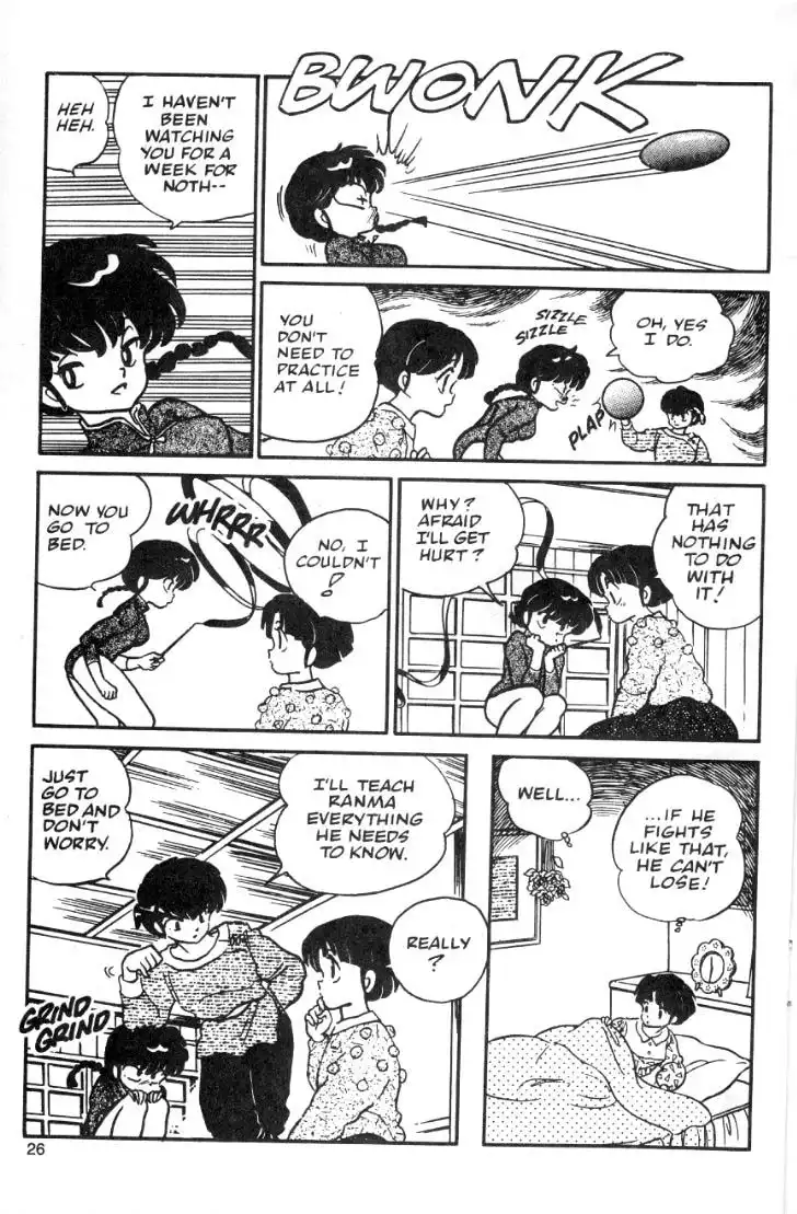 Ranma 1/2 Chapter 20 5